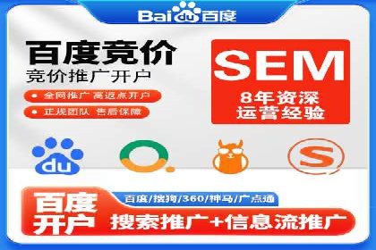行业报告：信息流广告投放的最新趋势与案例