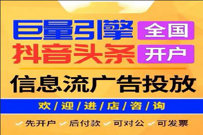 百度竞价托管：案例中的营销智慧